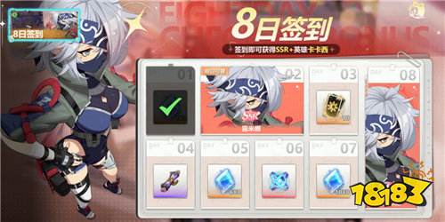 零氪直接拉满UR！魔法迷域手游开服福利全攻略，千抽SSR角色登录就白给！