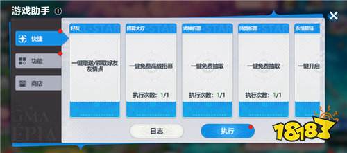 零氪直接拉满UR！魔法迷域手游开服福利全攻略，千抽SSR角色登录就白给！