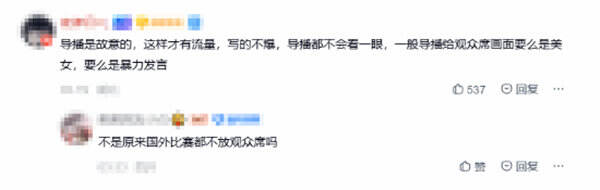 澳门新葡游戏网av截图5