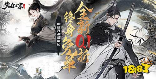 2026破解手游平台app哪个好 十大手游破解平台app推荐