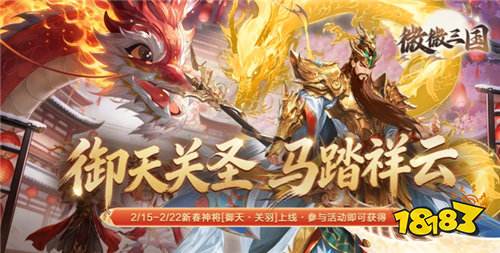 2026破解手游平台app哪个好 十大手游破解平台app推荐