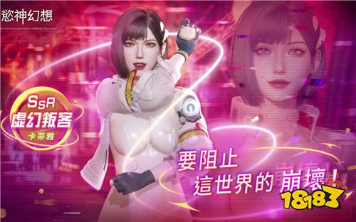 可侵犯日系游戏人物手游合集 可以随便触摸人物的游戏下载推荐