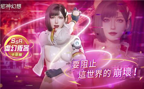 可侵犯日系游戏人物手游合集 可以随便触摸人物的游戏下载推荐