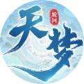 天梦轮回官方正版下载