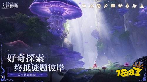 无限暖暖电脑端对配置有什么要求 无限暖暖电脑端配置要求