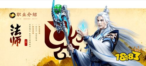 原始征途鬼谷子辅助版下载