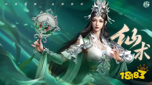 原始征途犀游版免费下载