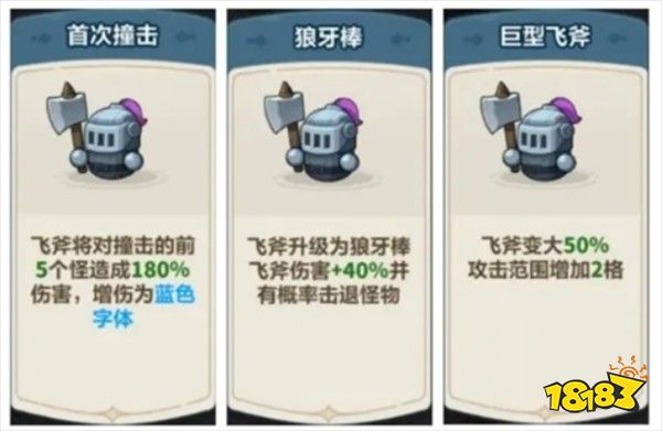 永远的蔚蓝星球单机版下载