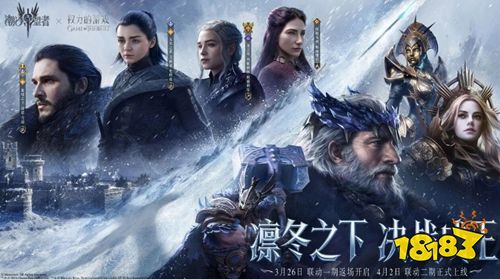 潮汐守望者无限金币宝石版