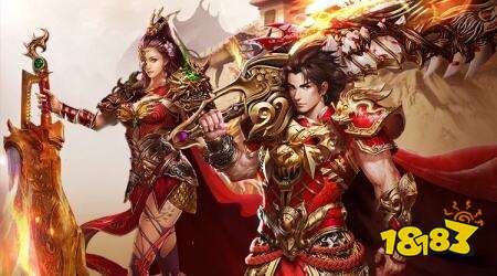 180经典火龙传奇