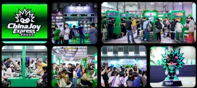【CJE】 2026ChinaJoy Express游戏试玩区 | 展位即将售罄