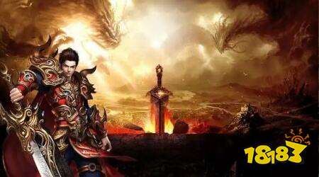 2026最新版魔龙之戒