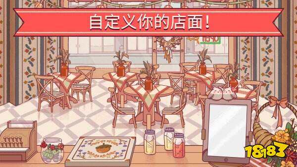 可口的比萨免广告下载