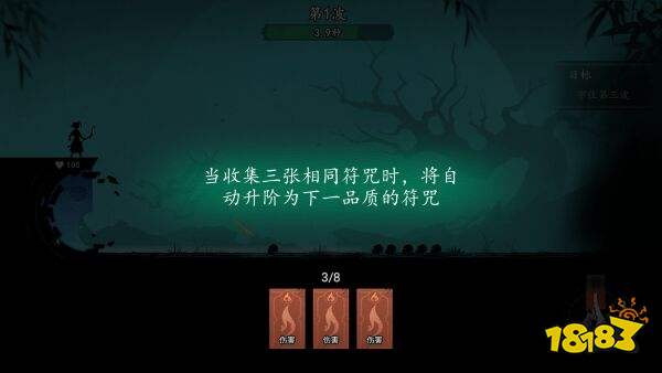 遗弃之地app下载