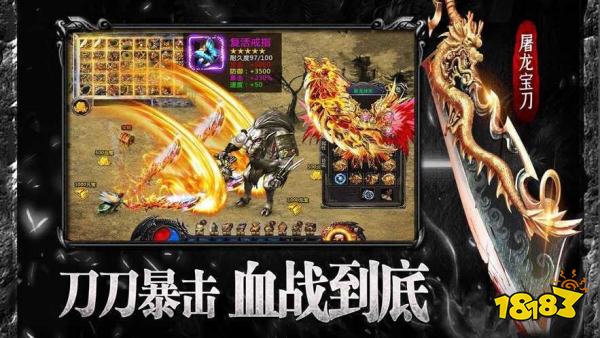 自由挂机打金传奇sf