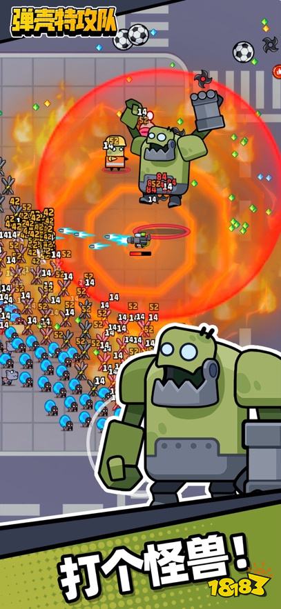 2026年好玩的割草游戏排行榜 最近很火的割草手游推荐TOP5