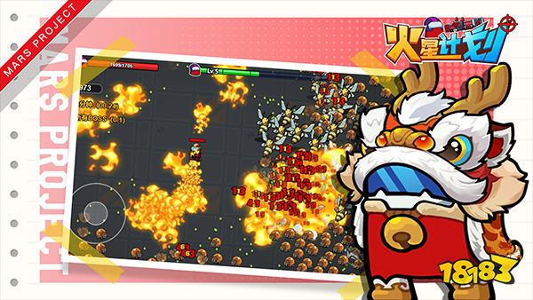 2026年好玩的割草游戏排行榜 最近很火的割草手游推荐TOP5