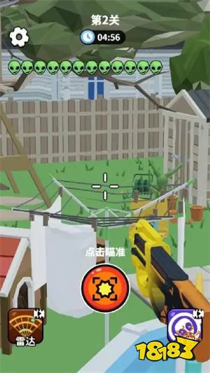 2026年好玩的割草游戏排行榜 最近很火的割草手游推荐TOP5