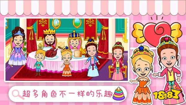 适合办公室人员玩的微信小游戏有什么 随玩随停的手机游戏推荐合集