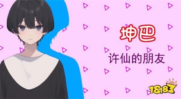 适合办公室人员玩的微信小游戏有什么 随玩随停的手机游戏推荐合集