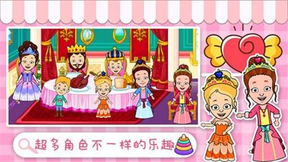 适合办公室人员玩的微信小游戏有什么 随玩随停的手机游戏推荐合集