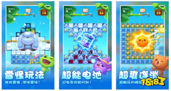 好玩的女生小游戏排行榜 女生专属小程序游戏即点即玩推荐