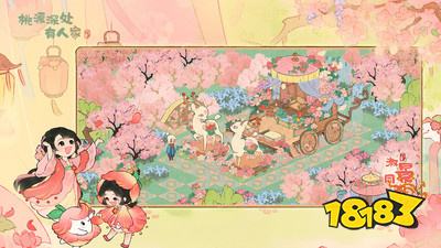 好玩的女生小游戏排行榜 女生专属小程序游戏即点即玩推荐