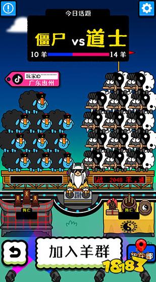 不用每天做任务的手游有哪些 不肝不氪无充值入口的小游戏推荐