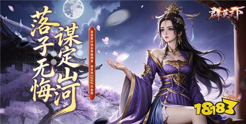 “3.26”限时福利活动:肝不动氪不起?这些变态游戏上线躺平领满配资源!