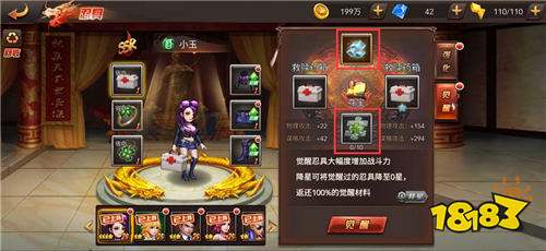 别瞎养废开局!我是小奇兵0.1折每日领648,新手战力拉满保姆级攻略!