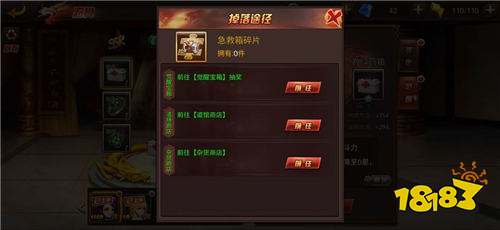 别瞎养废开局!我是小奇兵0.1折每日领648,新手战力拉满保姆级攻略!