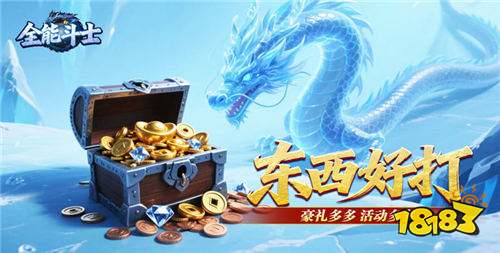 2026单人单服传奇手游合集 8090后经典复古传奇游戏大全