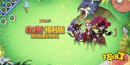 安卓bt游戏热门排名 2026排名高的安卓bt手游推荐