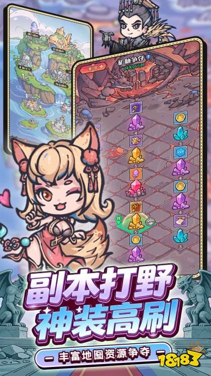 我的咸鱼卡组测试服