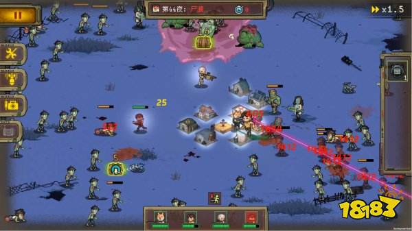 黎明之前官方版