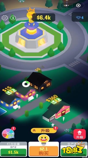 爱豆工厂正版手游下载