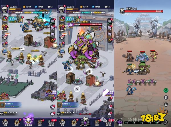 王座守护者最新版下载