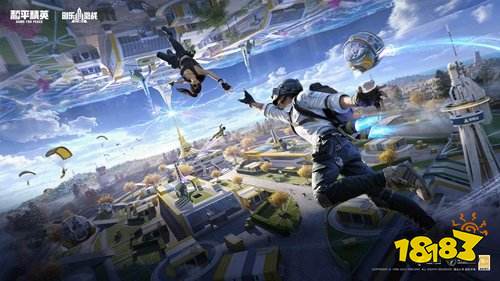 和平精英电脑版怎么下载 和平精英电脑版下载链接