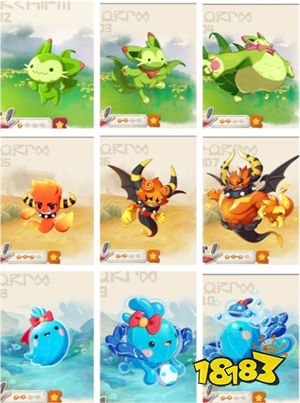 洛克王国世界开服御三家怎么选 选择技巧分享