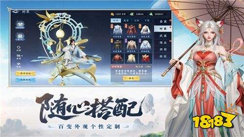 灵妖劫手游最新版本下载