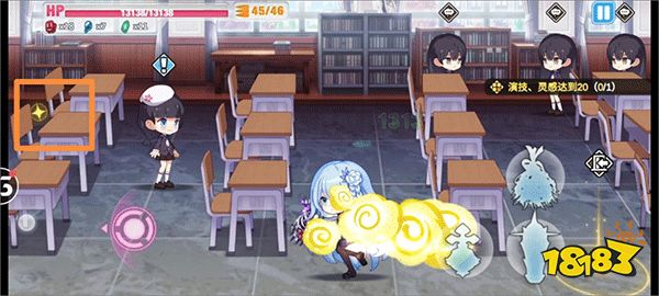 长不大的孩子1-2隐藏任务攻略截图4