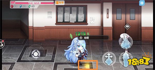 长不大的孩子1-2隐藏任务攻略截图5