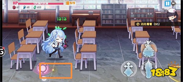 长不大的孩子1-2隐藏任务攻略截图1