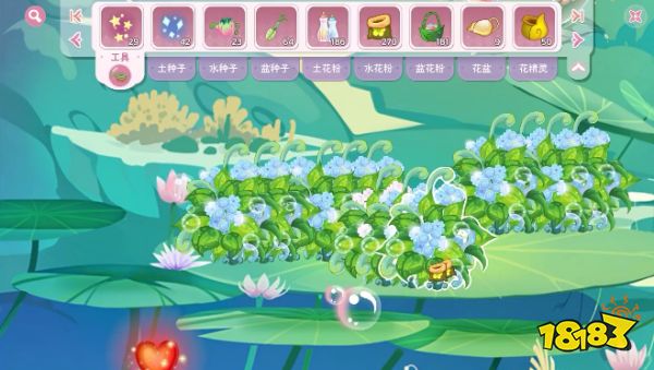 小花仙拉贝尔之约