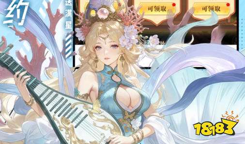 免费gm手游平台哪个好 0元gm手游平台排行榜