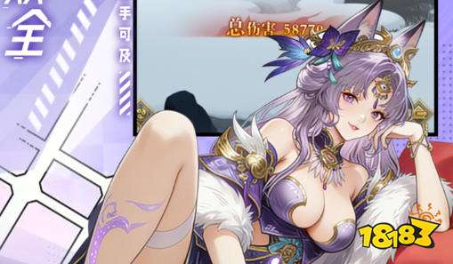 BT手游app平台大全 bt版折扣手游平台排名