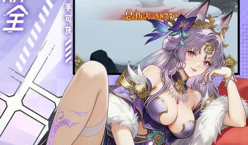 BT手游app平台大全 bt版折扣手游平台排名