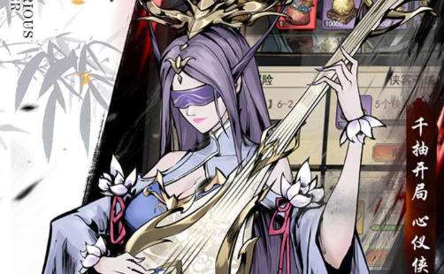 0.1折手游平台app排行榜 十大好用的0.1折手游平台