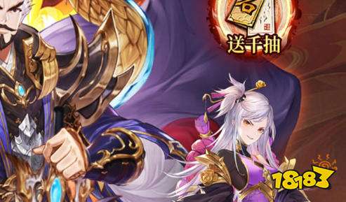 0.1折变态游戏app