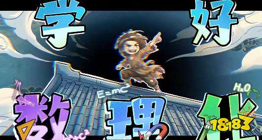 大店小二怎么换店长 大店小二详细攻略分享